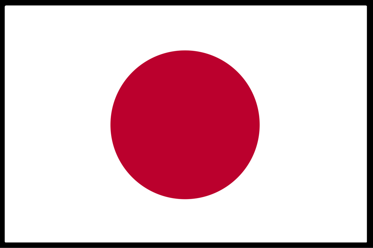 Flag of Japan bordered