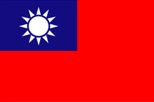 Taiwan200